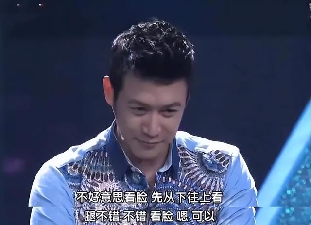 不炒绯闻,不滥交友,个个情史干净,娱乐圈这8位中年女星太稀缺