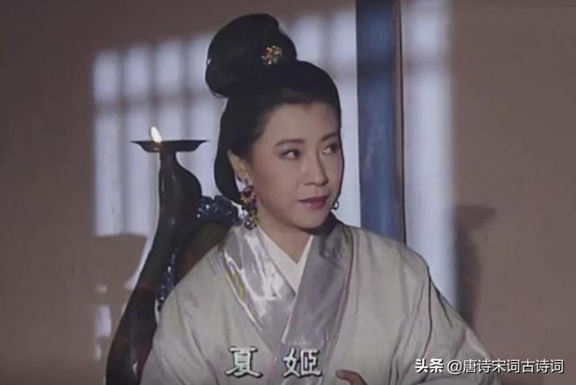 史上最妖艳的美女,谁来撩她她就顺从谁,最后竟收获到爱情