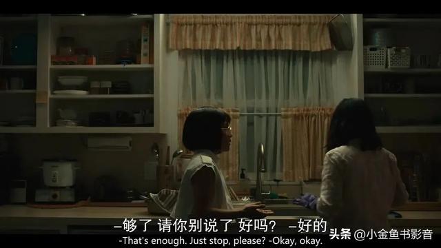 怒刷10集!Netflix联合A24的发疯大戏