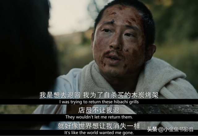 怒刷10集!Netflix联合A24的发疯大戏