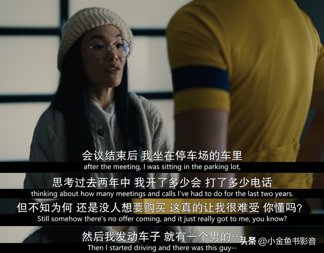 怒刷10集!Netflix联合A24的发疯大戏