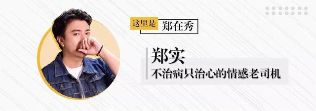 越“柔软”的女人,越幸福