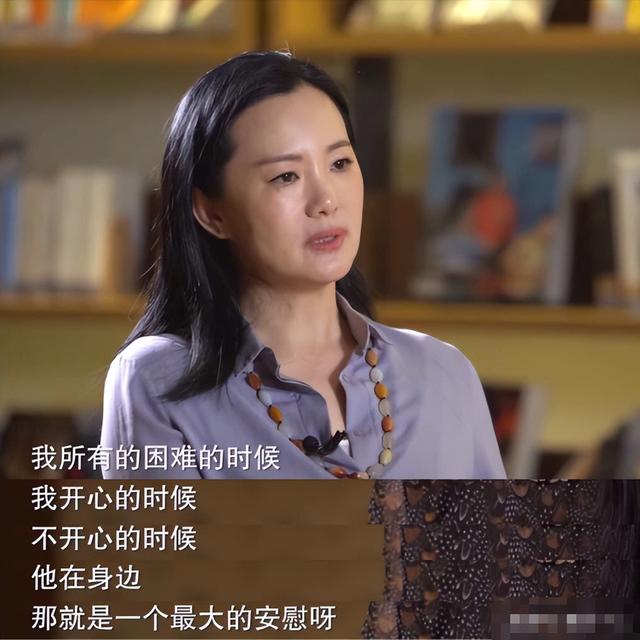 不炒绯闻,不滥交友,个个情史干净,娱乐圈这8位中年女星太稀缺