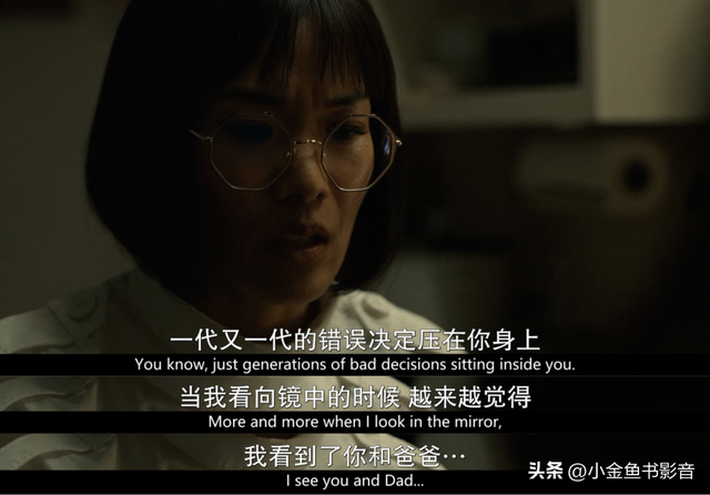 怒刷10集!Netflix联合A24的发疯大戏