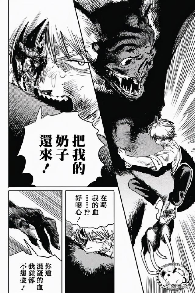 你真的不喜欢那些“坏女人”吗?