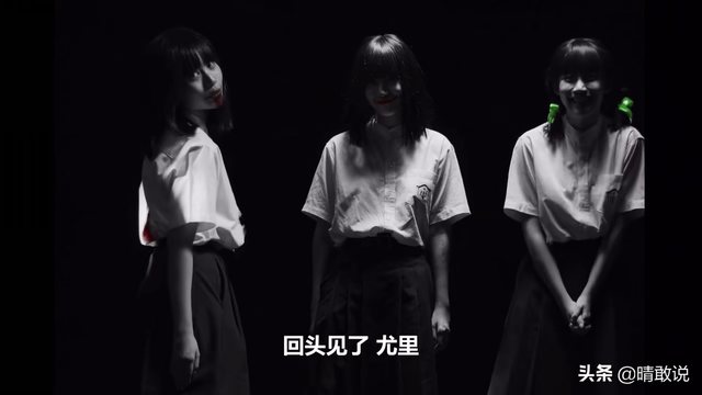 《禁忌女孩》:有些人真的只是看着可怜而已
