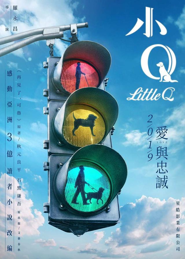 想知道生活中的JJ贾晓晨吗?看完这些照片,你就知道了!