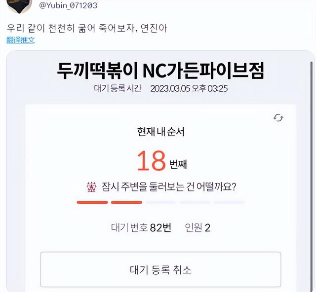 “韩国汤唯”火遍全网!出道演19禁电影狂拿奖,新戏变蛇蝎美女