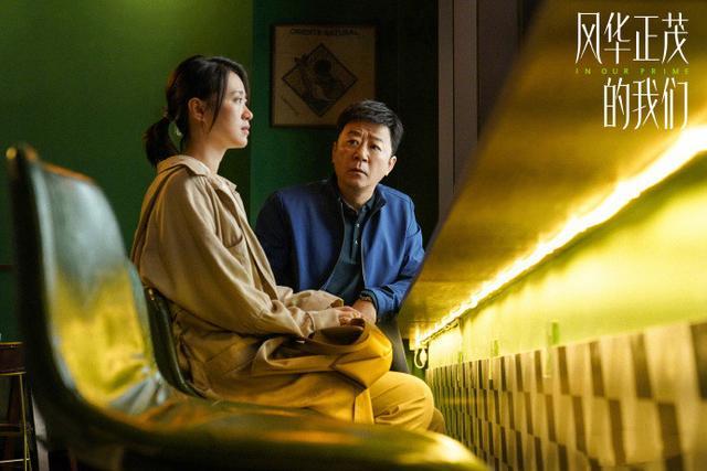 白敬亭新片再来!主动献吻倪大红…