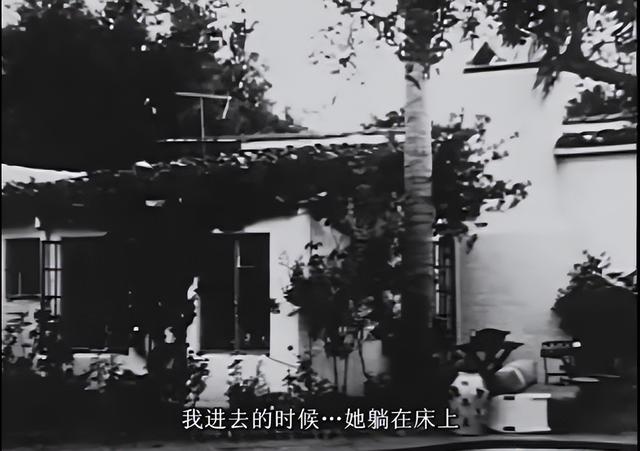 世界第一美人,被性感绑架了一生