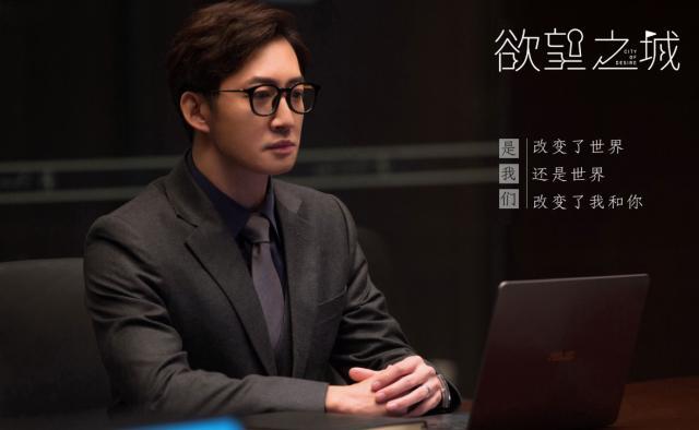 白敬亭新片再来!主动献吻倪大红…