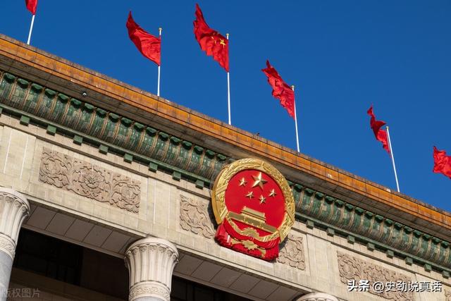 退伍美女博士落马!同时与三位领导保持不正当关系,受审时还在笑