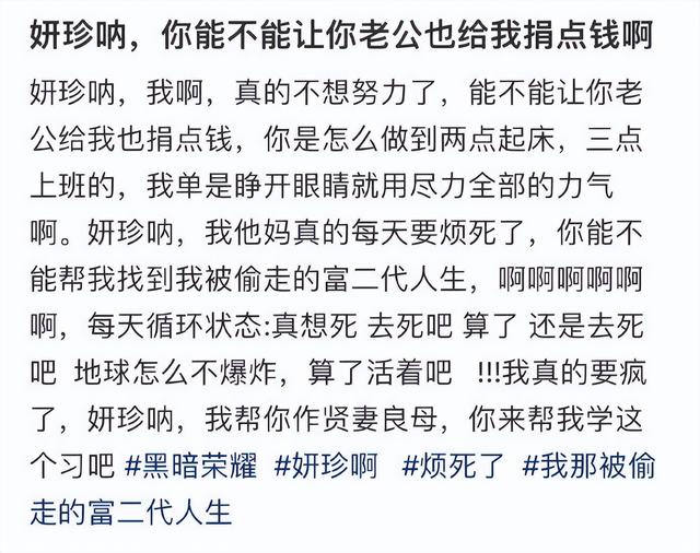 “韩国汤唯”火遍全网!出道演19禁电影狂拿奖,新戏变蛇蝎美女