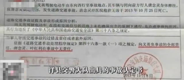 2013年,少女替男友坐牢,出狱后男友却另结新欢,女孩:忍不了