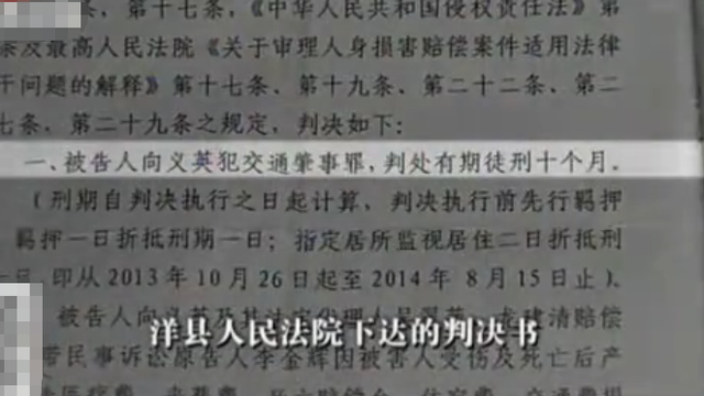 2013年,少女替男友坐牢,出狱后男友却另结新欢,女孩:忍不了