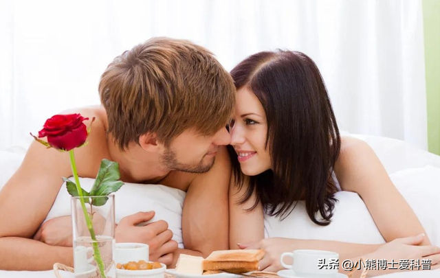 女生如何看待“高潮”这件事?
