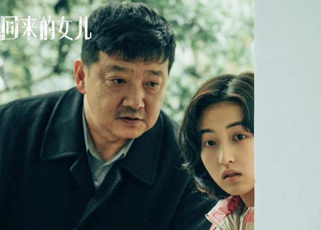 《回来的女儿》被骂!张子枫洗澡镜头上热搜,本人回应不想被消费