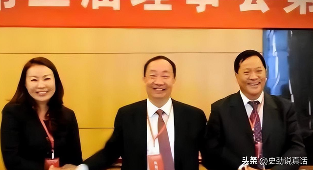 退伍美女博士落马!同时与三位领导保持不正当关系,受审时还在笑