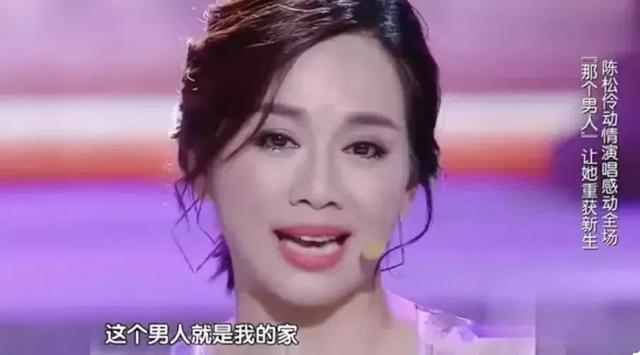 不炒绯闻,不滥交友,个个情史干净,娱乐圈这8位中年女星太稀缺