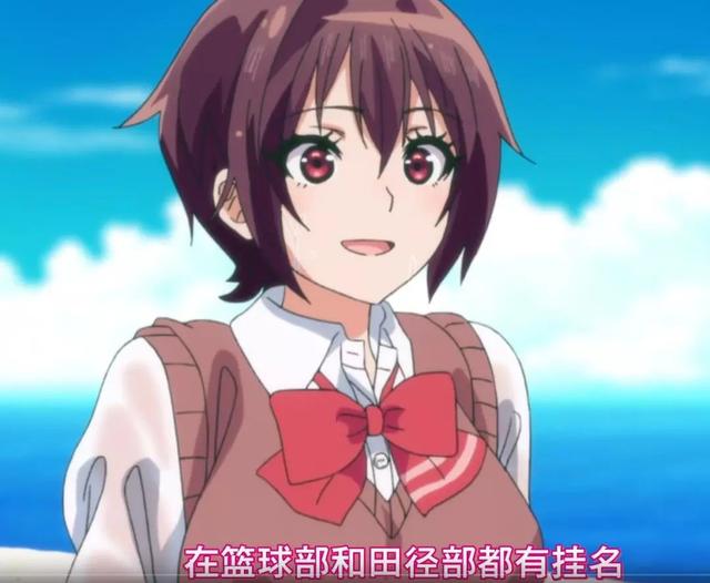 美少女落难荒岛,初吻被同伴夺走,而且还是昆虫味的