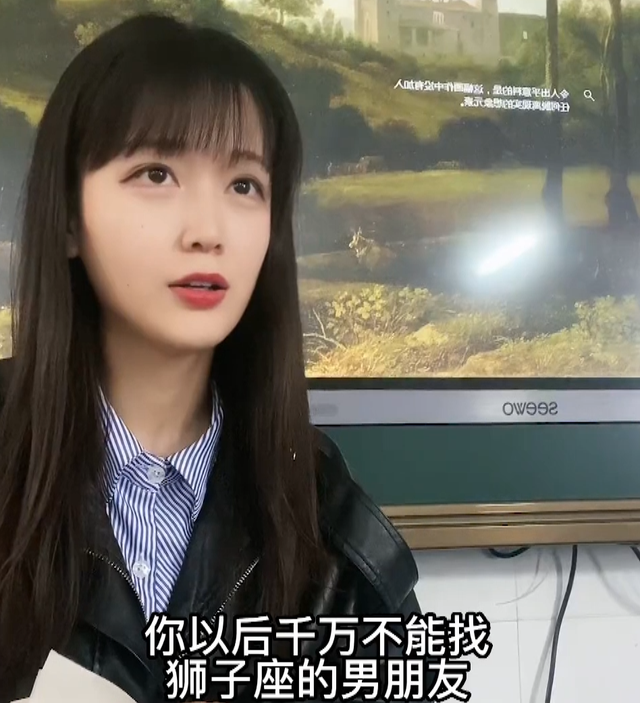 周老师:90后美女老师火出圈,和学生斗智斗勇,被指有失职业操守