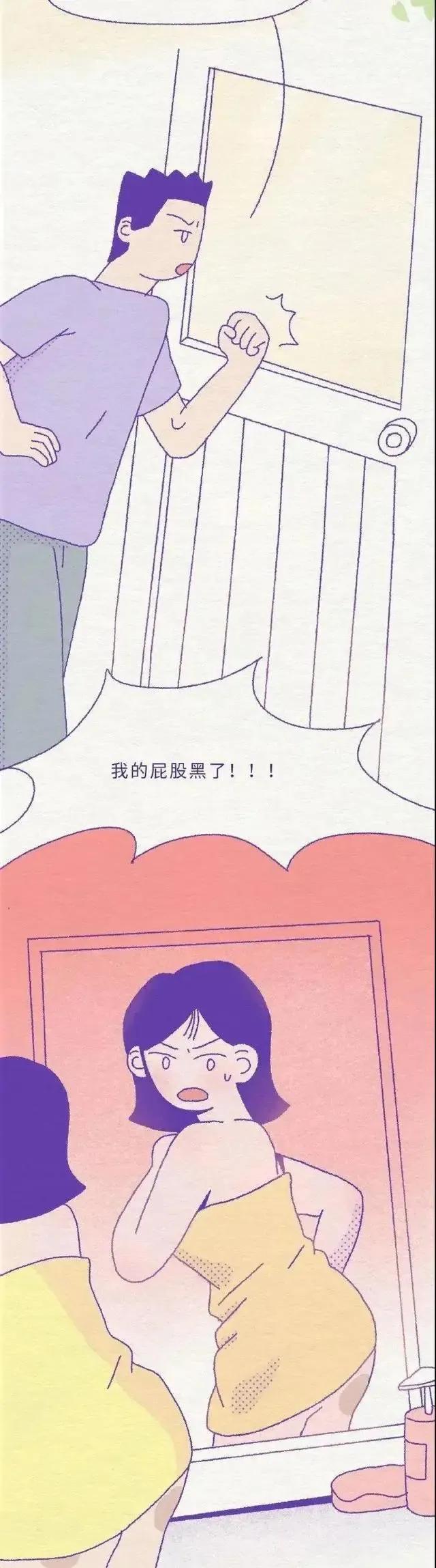 女生“屁屁”后面,为啥有黑印子?扒一扒她们的小秘密