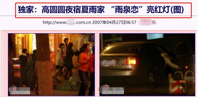 不炒绯闻,不滥交友,个个情史干净,娱乐圈这8位中年女星太稀缺
