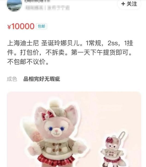 女朋友为何那么爱买买买?谁来拯救深陷消费主义陷阱的少女?