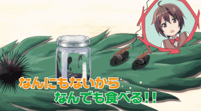 美少女落难荒岛,初吻被同伴夺走,而且还是昆虫味的