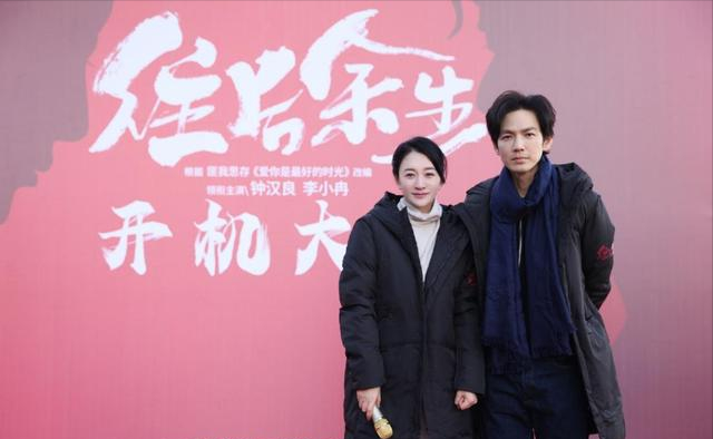 白敬亭新片再来!主动献吻倪大红…