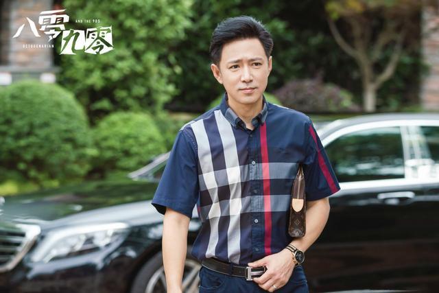 白敬亭新片再来!主动献吻倪大红…