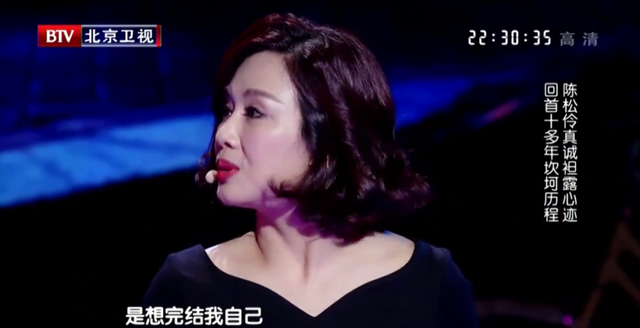 不炒绯闻,不滥交友,个个情史干净,娱乐圈这8位中年女星太稀缺