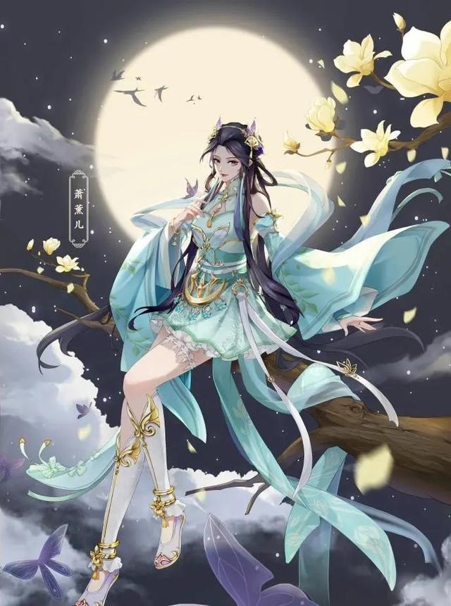 斗破苍穹四美女,小医仙惊艳,薰儿仙气飘飘,网友呼吁动画学起来