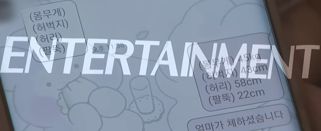 中国女孩为当偶像远赴韩国,却被公司强迫发内衣照!还有的被性侵