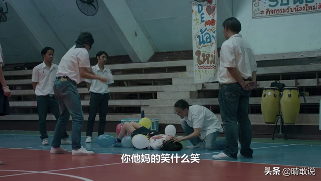 《禁忌女孩》:有些人真的只是看着可怜而已