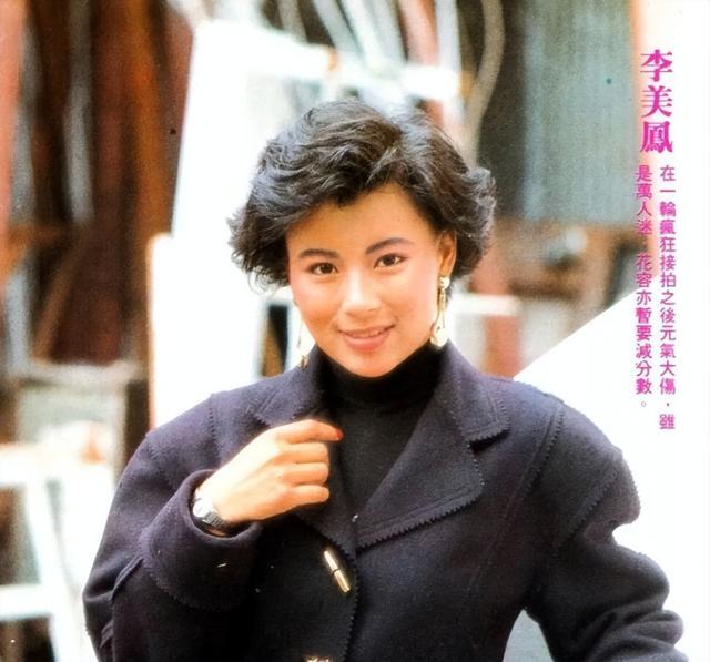 15位一眼万年的短发美女,年轻时个个美到窒息,今有人网上求工作