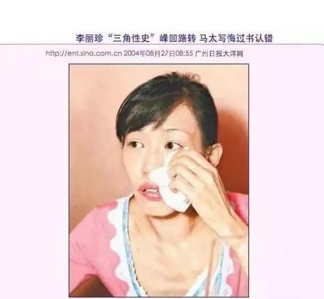 “蜜桃女神”李丽珍:一脱成名的纯欲风鼻祖,饱受舆论却不曾低头