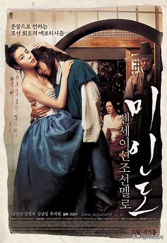 大尺度电影推荐6部,来欣赏几位韩国佳人