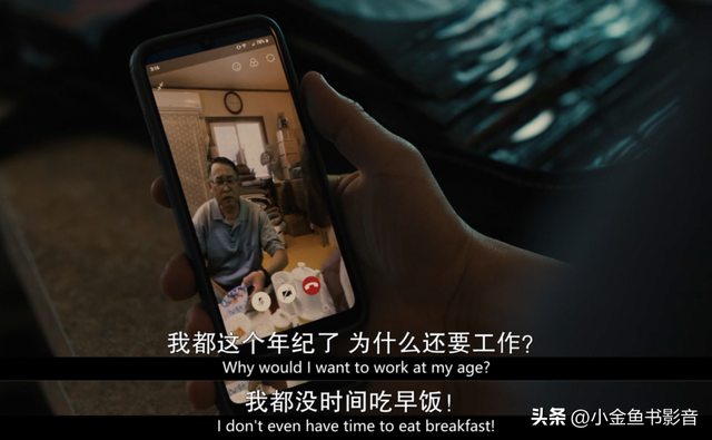怒刷10集!Netflix联合A24的发疯大戏