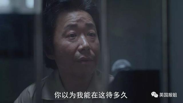 素媛案罪犯清晰长相终于被公开,却有一堆人因此犯了法...