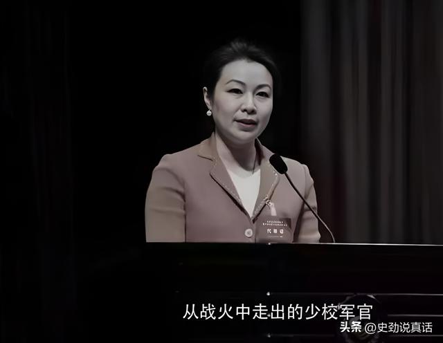 退伍美女博士落马!同时与三位领导保持不正当关系,受审时还在笑