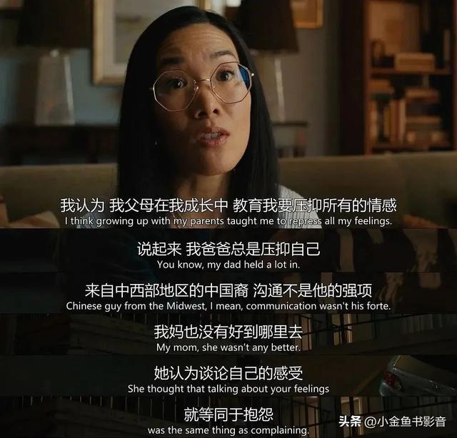 怒刷10集!Netflix联合A24的发疯大戏