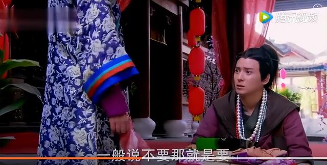 如何理解女人说“不要”就是“要”?