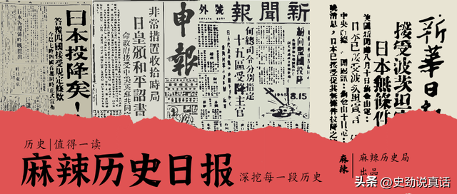 退伍美女博士落马!同时与三位领导保持不正当关系,受审时还在笑