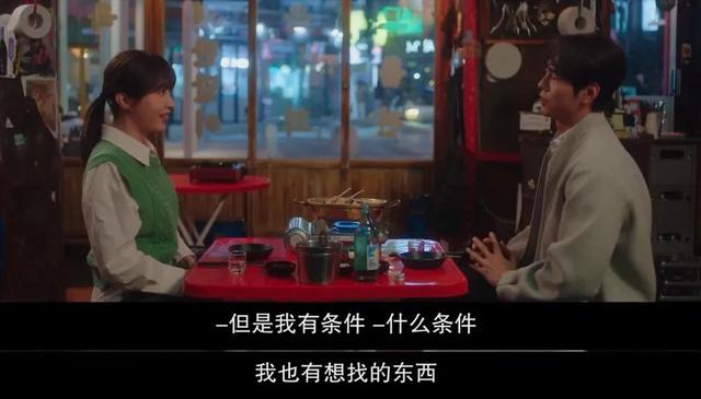 「性压抑」的内娱,就缺这点刺激