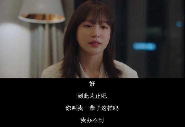 「性压抑」的内娱,就缺这点刺激