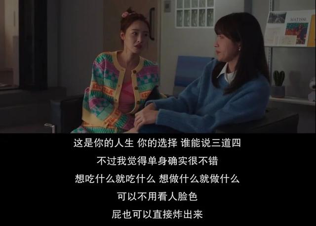 「性压抑」的内娱,就缺这点刺激