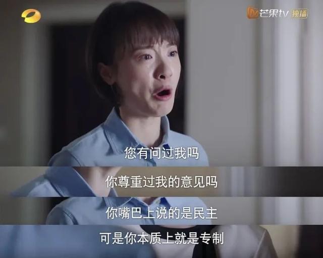 热搜上那个胸部中「枪」的6岁女孩,撕开了多少父母的遮羞布