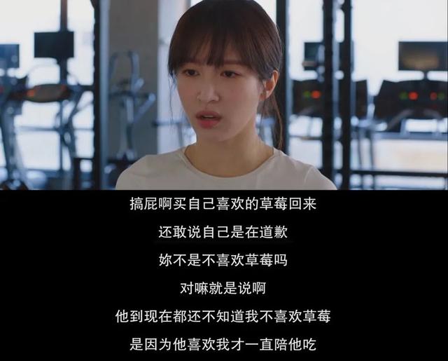 「性压抑」的内娱,就缺这点刺激