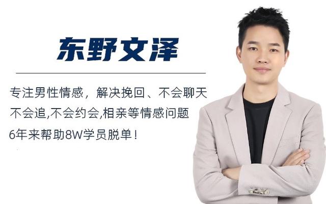 逗女生开心的幽默套路,让她笑到合不拢嘴
